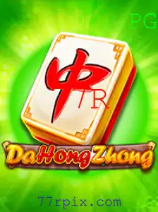 Descubra o Fascinante Jogo DaHongZhong: Uma Aventura com 77R