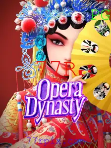 OperaDynasty: Mergulhe no Universo da Ópera com 77R